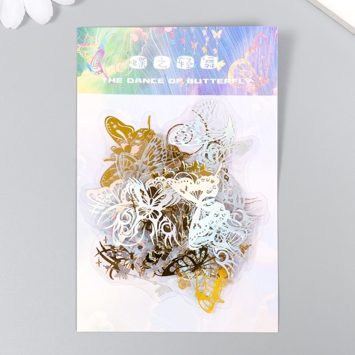 Набор наклеек Набор наклеек "Танец бабочек" 40 шт 8х12 см