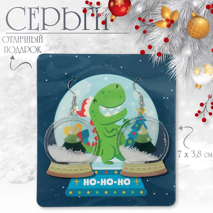 Серьги акрил «Новогодние» шары со снегом, цветные в серебре Серьги акрил «Новогодние» шары со снегом, цветные в серебре