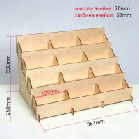 Подставка под открытки 12 ячеек по 12см, 38,1×23×25 см, толщина 3 мм, цвет бежевый