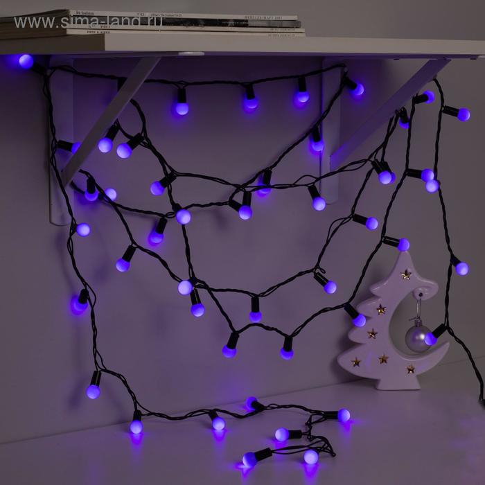 Гирлянда «Нить» 10 м с насадками «Шарики 1.5 см», IP44, тёмная нить, 100 LED, свечение фиолетовое, 8 режимов, 220 В Гирлянда «Нить» 10 м с насадками «Шарики 1.5 см», IP44, тёмная нить, 100 LED, свечение фиолетовое, 8 режимов, 220 В
