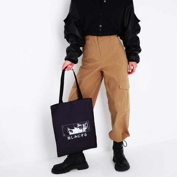 Шопер детский для девочки без застёжки, цвет чёрный Шопер детский для девочки без застёжки, цвет чёрный