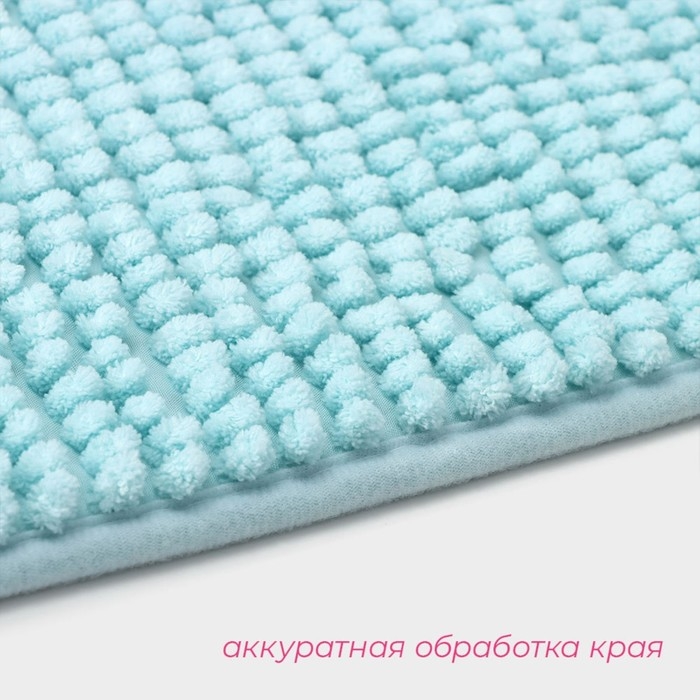 Коврик для дома Доляна «Букли», 50×80 см, цвет голубой