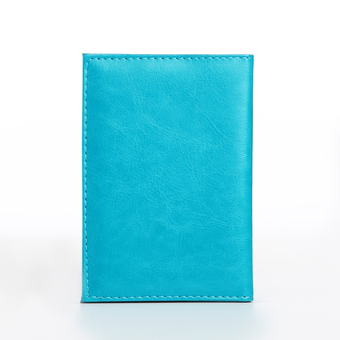 Обложка для паспорта, цвет бирюзовый Обложка для паспорта, цвет бирюзовый