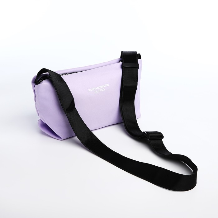 Сумка молодёжная на молнии, цвет сиреневый Сумка молодёжная на молнии, цвет сиреневый