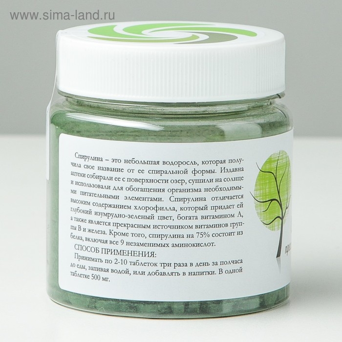 Спирулина, прессованная в таблетки, 50 г Спирулина, прессованная в таблетки, 50 г