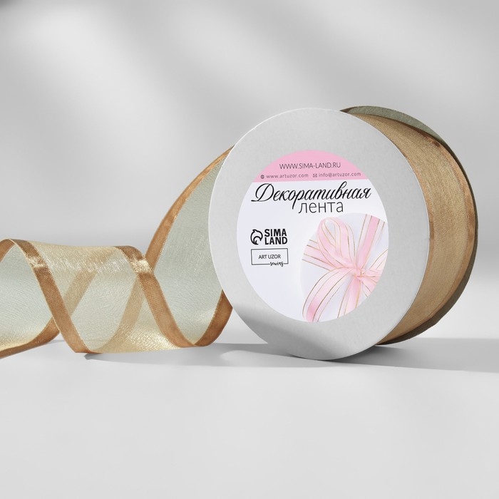 Лента декоративная, капроновая/атласная, 40 мм, 18 ± 1 м, цвет бежевый Лента декоративная, капроновая/атласная, 40 мм, 18 ± 1 м, цвет бежевый