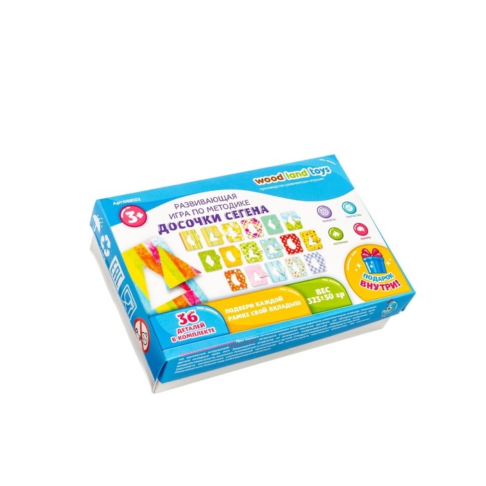 Досочки Сегена, 18 досок: 7 × 9 см Досочки Сегена, 18 досок: 7 × 9 см