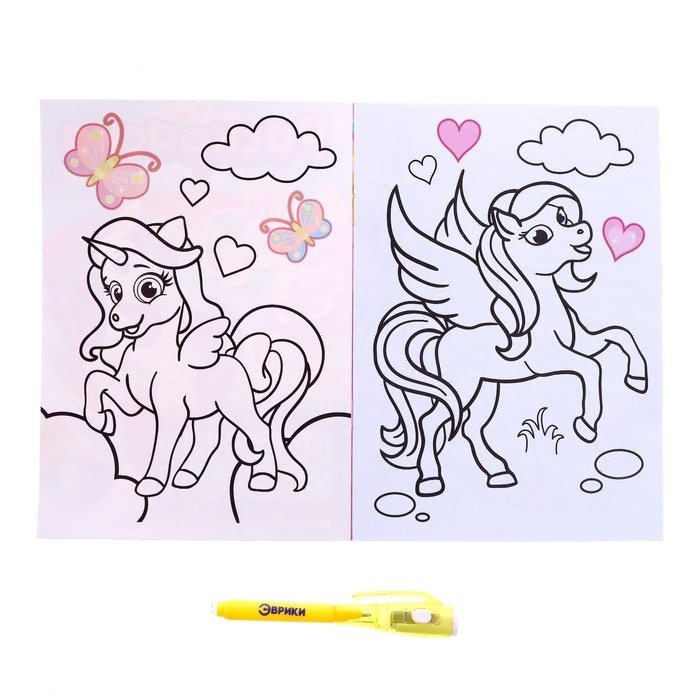 Набор для рисования светом «Пони», с наклейками и раскраской, ручка с фонариком и невидимыми чернилами Набор для рисования светом «Пони», с наклейками и раскраской, ручка с фонариком и невидимыми чернилами