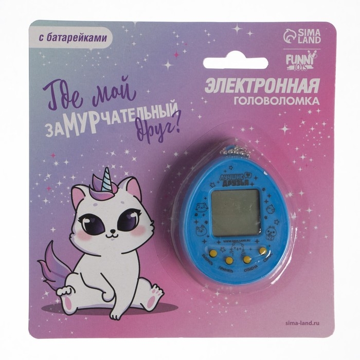 Электронная игра «ЗаМУРчательный друг»,168 персонажей МИКС, на блистере Электронная игра «ЗаМУРчательный друг»,168 персонажей МИКС, на блистере