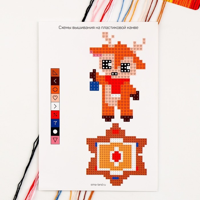 Вышивка крестиком на новый год на деревянной канве «Сладкий Новый год», новогодний набор для творчества Вышивка крестиком на новый год на деревянной канве «Сладкий Новый год», новогодний набор для творчества