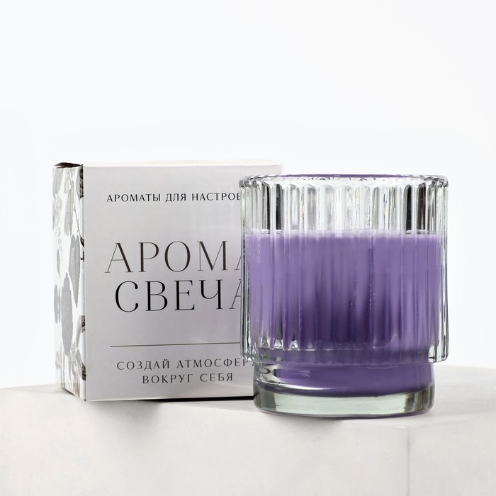 Свеча ароматическая в стекле: лаванда, 7 х 8 см. Свеча ароматическая в стекле: лаванда, 7 х 8 см.