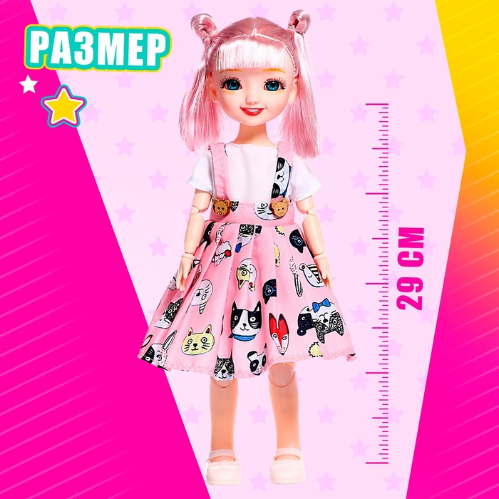 Кукла шарнирная «Ия» в платье Кукла шарнирная «Ия» в платье