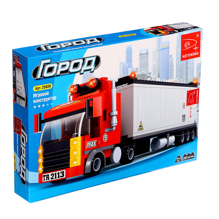 Конструктор «Трейлер», 281 деталь Конструктор «Трейлер», 281 деталь