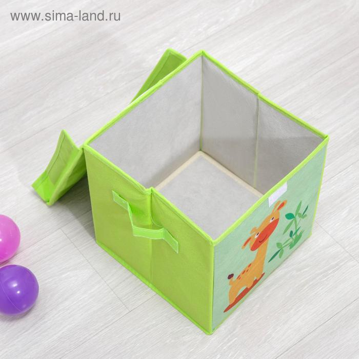 Короб стеллажный для хранения с крышкой «Жираф», 25×25×25 см, цвет зелёный Короб стеллажный для хранения с крышкой «Жираф», 25×25×25 см, цвет зелёный