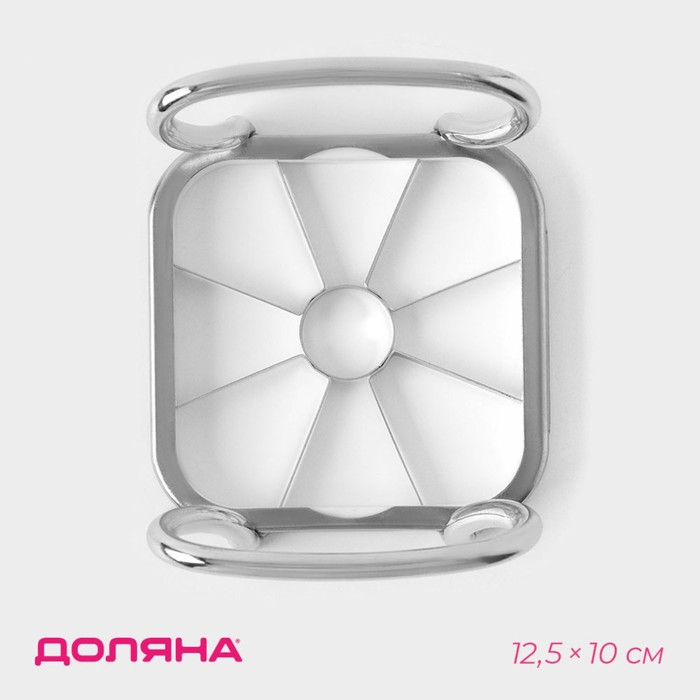 Овощерезка Доляна Steel, 3 насадки, нержавеющая сталь, цвет белый Овощерезка Доляна Steel, 3 насадки, нержавеющая сталь, цвет белый