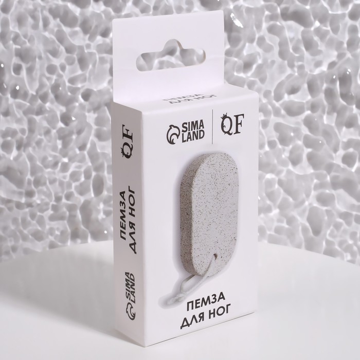 Пемза для педикюра, с подвесом, 12,5 × 6 см, в коробке, цвет серый