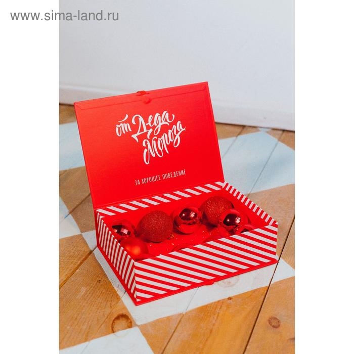 Коробка‒книга «Новогодний подарок», 20 х 12.5 х 5 см, Новый год Коробка‒книга «Новогодний подарок», 20 х 12.5 х 5 см, Новый год