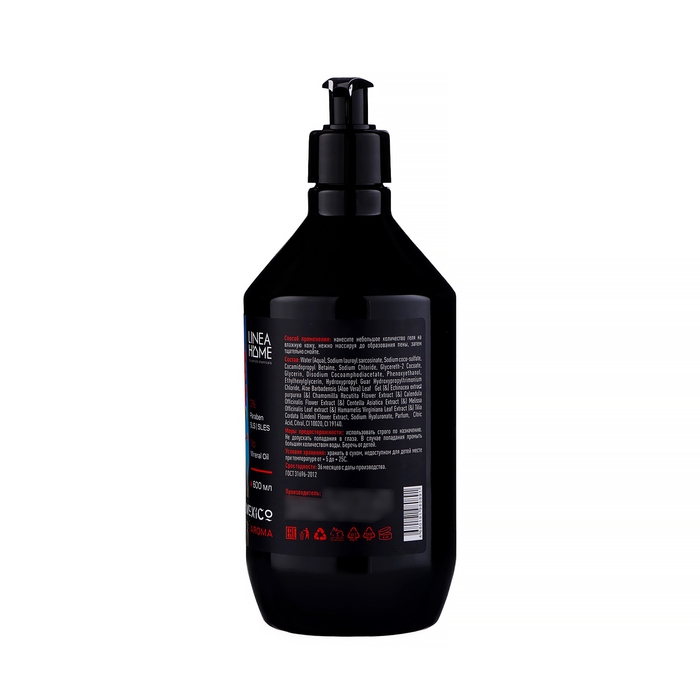 Гель для душа MEXICO AROMA мохито, 600 мл