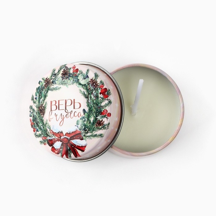Свеча новогодняя в железной банке «Новый год: Верь в чудеса«Новый год: аромат ягоды, 4.8 см Свеча новогодняя в железной банке «Новый год: Верь в чудеса«Новый год: аромат ягоды, 4.8 см