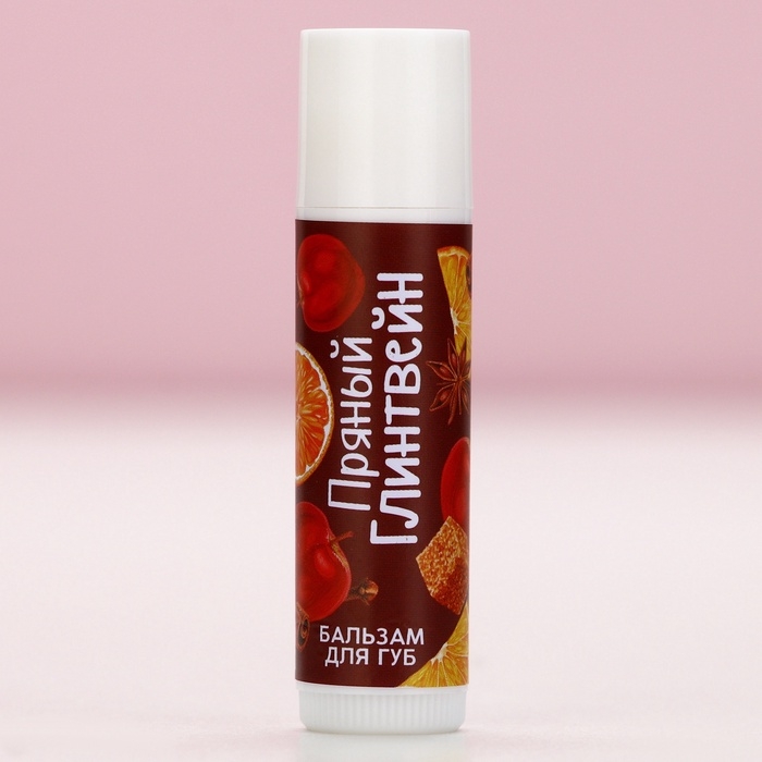 Подарочный набор косметики «Время чудес», бальзам для губ, 2 х 10 г, Новый Год Подарочный набор косметики «Время чудес», бальзам для губ, 2 х 10 г, Новый Год