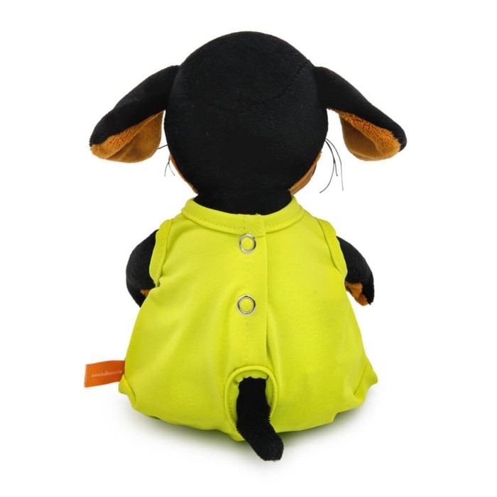 Мягкая игрушка «Ваксон BABY», в комбинезоне с драконом, 19 см Мягкая игрушка «Ваксон BABY», в комбинезоне с драконом, 19 см