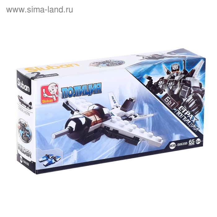 Конструктор «Страж полиции», 51-74 детали, МИКС Конструктор «Страж полиции», 51-74 детали, МИКС
