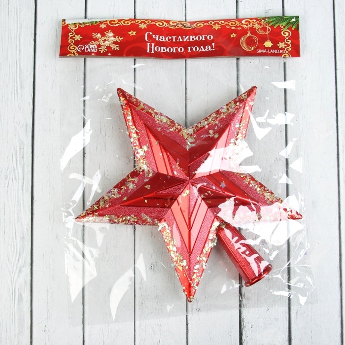 Наконечник Наконечник "Звезда объём сияние" 20,5х19 см, красный