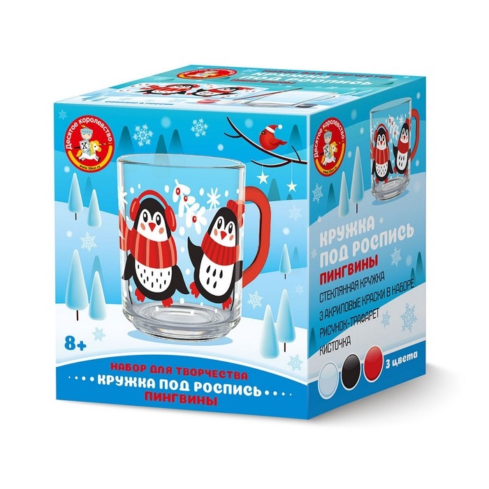 Набор для творчества «Кружка под роспись. Пингвины» Набор для творчества «Кружка под роспись. Пингвины»