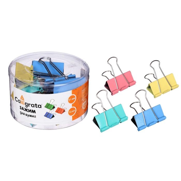 Набор зажимов для бумаг, 51 мм, цветные, 4 цвета, МИКС Набор зажимов для бумаг, 51 мм, цветные, 4 цвета, МИКС