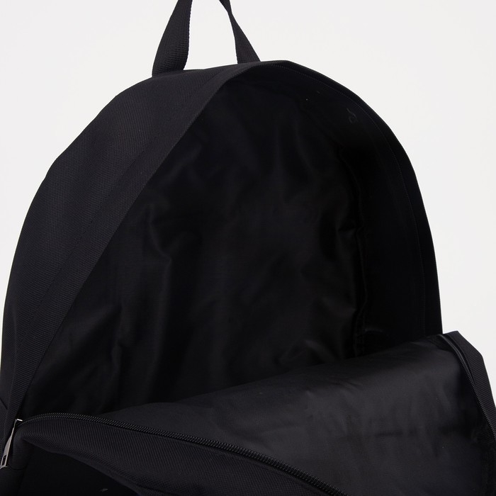 Рюкзак школьный на молнии, цвет чёрный/синий