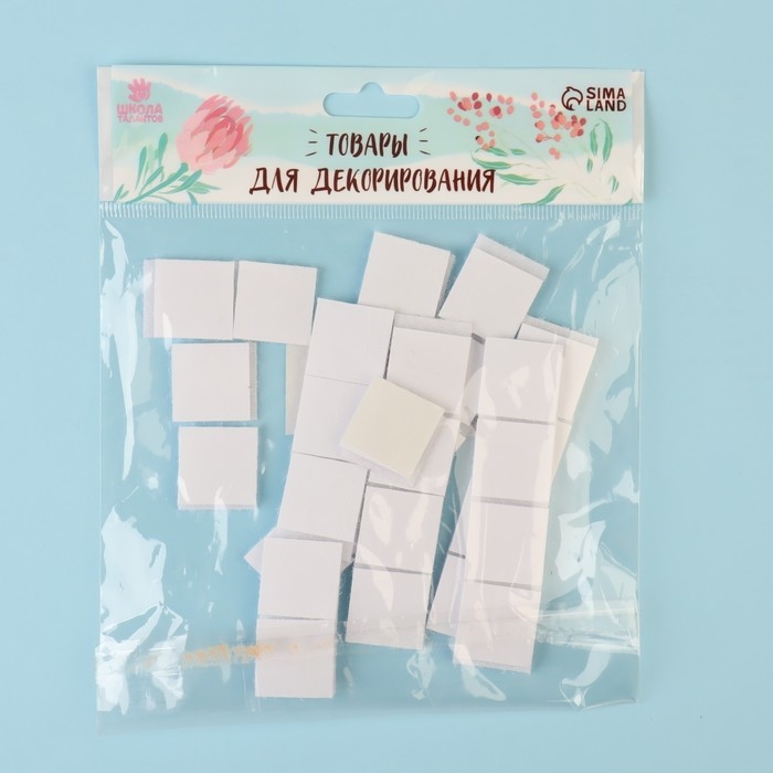 Липучка на клеевой основе «Квадрат», набор 30 шт., размер 1 шт: 2 × 2 см Липучка на клеевой основе «Квадрат», набор 30 шт., размер 1 шт: 2 × 2 см