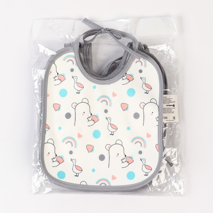 Нагрудник детский Крошка Я, 17х20 см (фасовка 10 шт., серая окантовка) Нагрудник детский Крошка Я, 17х20 см (фасовка 10 шт., серая окантовка)