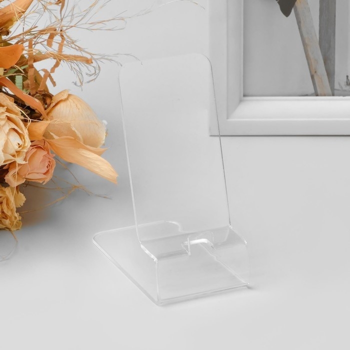 Подставка под телефон 8×11×5 см, оргстекло 2 мм, прозрачная, В ЗАЩИТНОЙ ПЛЁНКЕ Подставка под телефон 8×11×5 см, оргстекло 2 мм, прозрачная, В ЗАЩИТНОЙ ПЛЁНКЕ