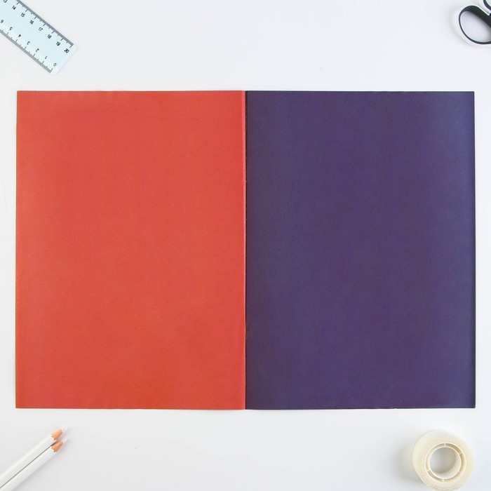 Набор «1 сентября:Учись на 5+», цветной картон 10 листов, 10 цветов, плотность 220 г/м односторонний, цветная бумага 16 листов, 8 цветов, двухсторонний, формат А4 Набор «1 сентября:Учись на 5+», цветной картон 10 листов, 10 цветов, плотность 220 г/м односторонний, цветная бумага 16 листов, 8 цветов, двухсторонний, формат А4