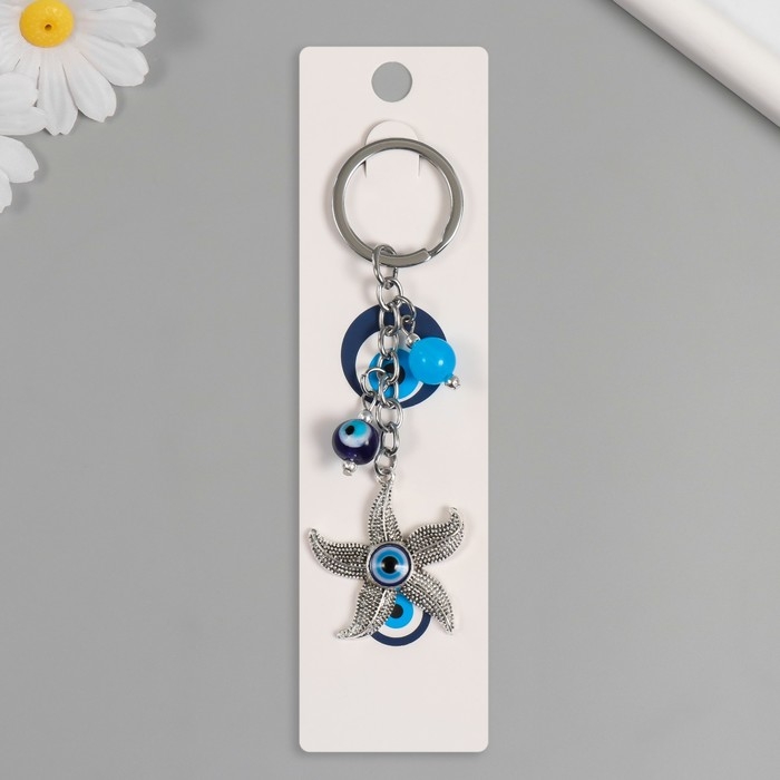 Брелок от сглаза металл Брелок от сглаза металл "Морская звезда" 3,8х8,5 см