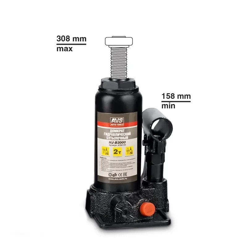 Домкрат гидравлический AVS HJ-B2000, 2т, 158-308мм. с клапаном (сумка, ремкомплект)