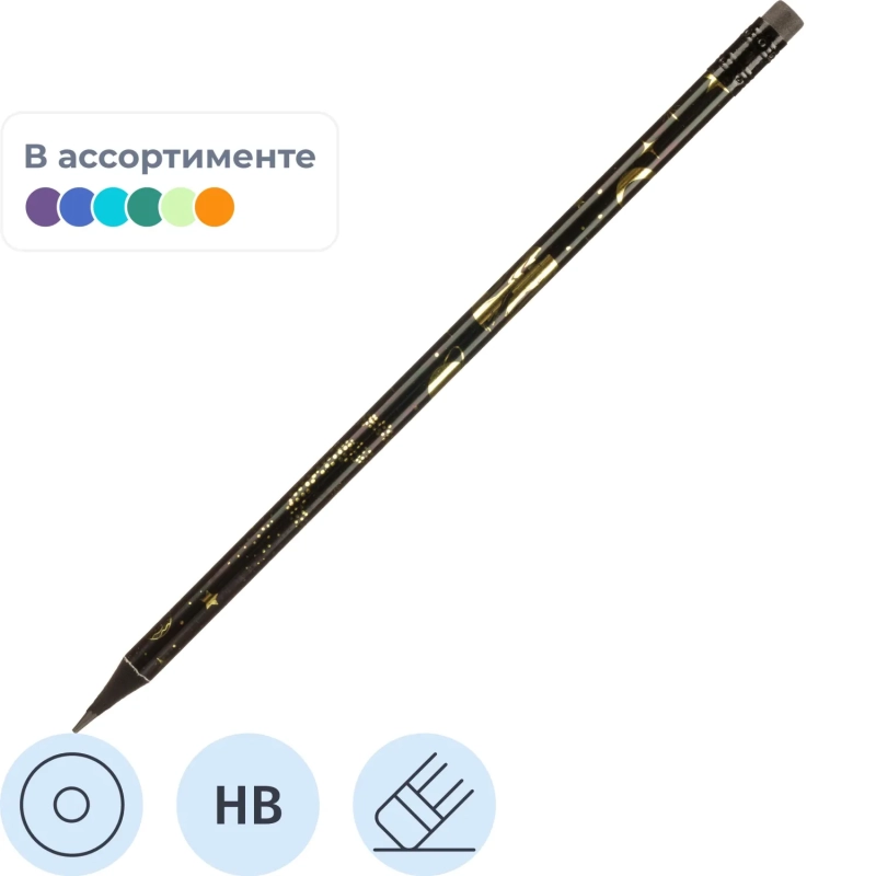 Карандаш Ч/Г Deli, Golden flower texture, кругл, 2.2мм, ластик, EC042-HB