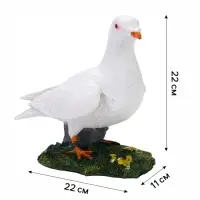 Садовая фигура из полистоуна &laquo;Белый голубь&raquo;, 22&times;11&times;22 см