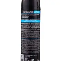 Пена для бритья EXXE ледяная свежесть, 200 мл