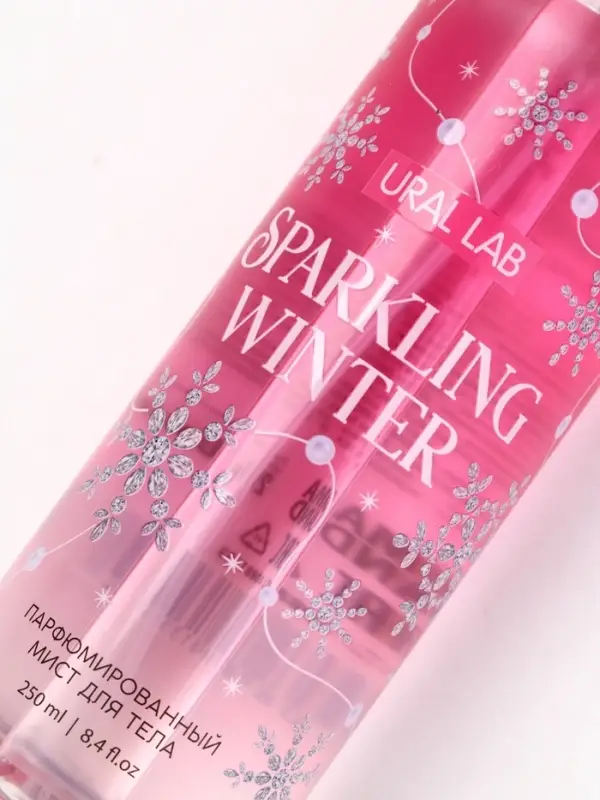 Парфюмированный мист для тела Sparkling Winter, 250 мл, URAL LAB Парфюмированный мист для тела Sparkling Winter, 250 мл, URAL LAB