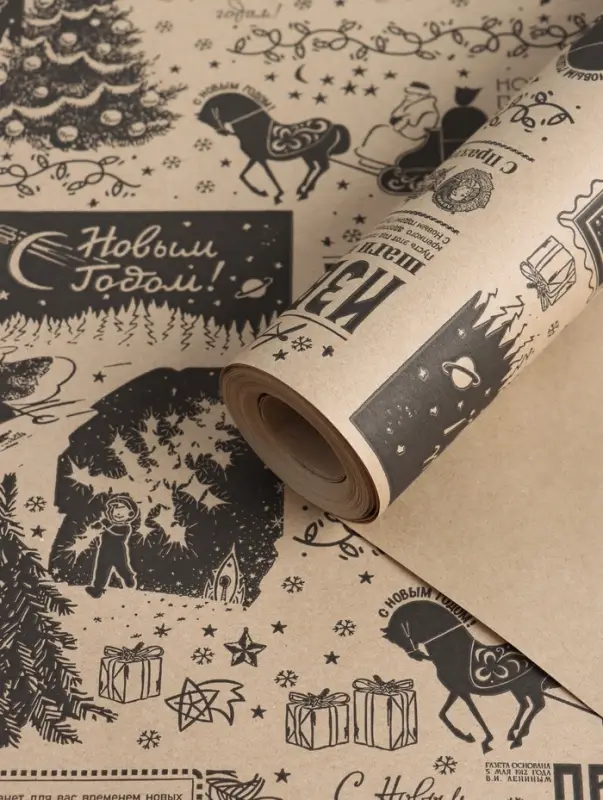 Бумага упаковочная крафт, Бумага упаковочная крафт, "Новогодняя газета", на буром 75гр/м² 0,7 х 10 м