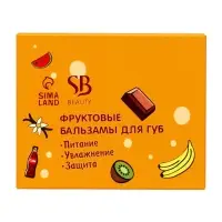 Бальзам для губ фруктовый, микс цветов и ароматов