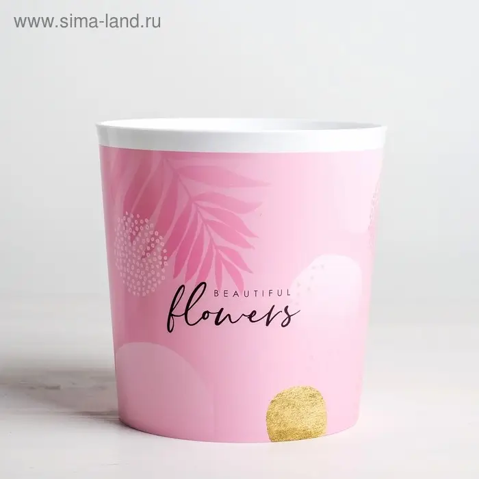 Кашпо для цветов «Beautiful flowers», 1,6 л, 14 х 14 см Кашпо для цветов «Beautiful flowers», 1,6 л, 14 х 14 см