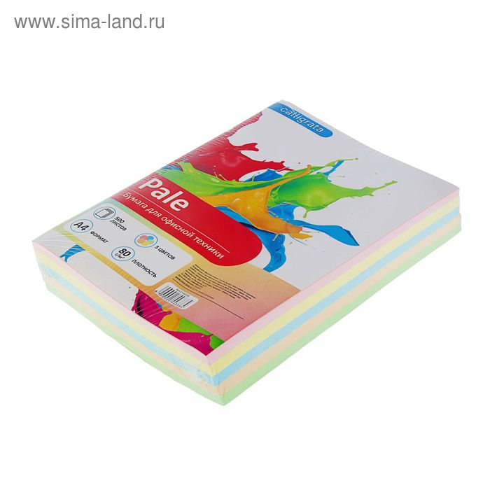Бумага цветная А4, 500 листов Calligrata Пастель, 5 цветов, 80 г/м² Бумага цветная А4, 500 листов Calligrata Пастель, 5 цветов, 80 г/м²