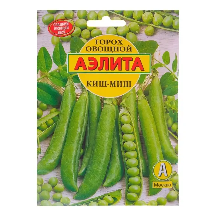 Семена Горох овощной &laquo;Киш-миш&raquo;, 25 г, &laquo;Аэлита&raquo;