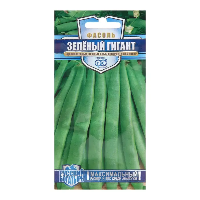 Семена Фасоль Семена Фасоль "Зеленый гигант", ц/п, 5,0 г