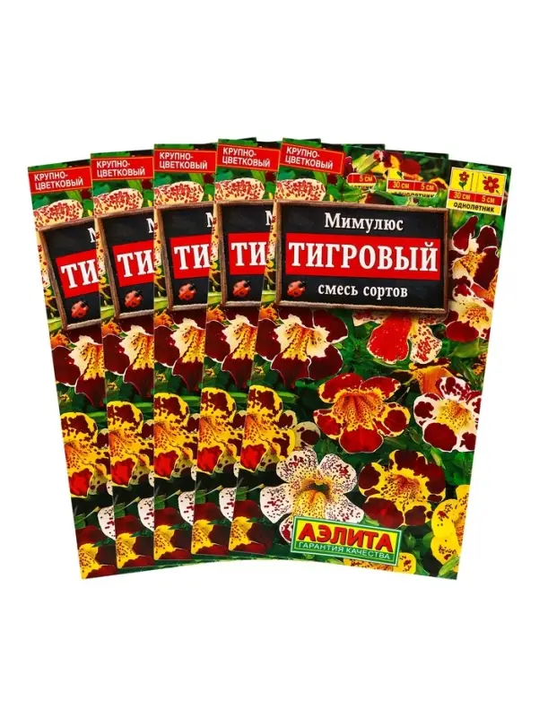 Набор семян Мимулюс &laquo;Крупноцветковый тигровый&raquo;, смесь окрасок, однолетник, 5 шт., &laquo;Мой выбор&raquo;