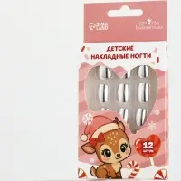 Детские накладные ногти &laquo;Оленёнок&raquo;, 12 шт., Выбражулька
