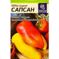Семена Перец &laquo;Сапсан&raquo;, 0.1 г, &laquo;Семена Алтая&raquo;