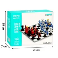 Конструктор Шахматы MOYU &laquo;Ход короля&raquo;, 2134 детали